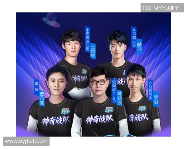 王者荣耀战术解析：BLG战队独特防守体系的深度剖析与应用